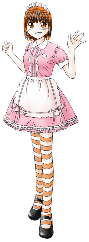 ＠ほぉ～むcafeの制服のイラスト