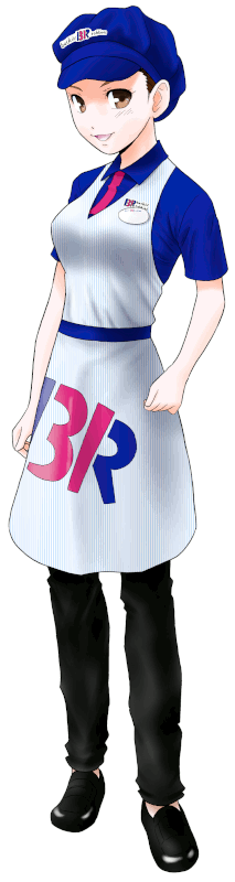 サーティワンアイスクリーム(3)
