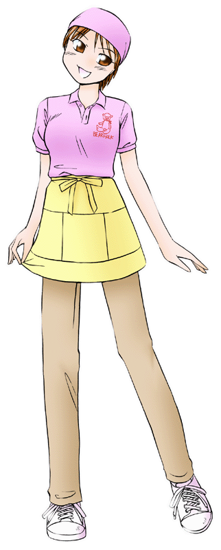 ベアホリックの制服のイラスト