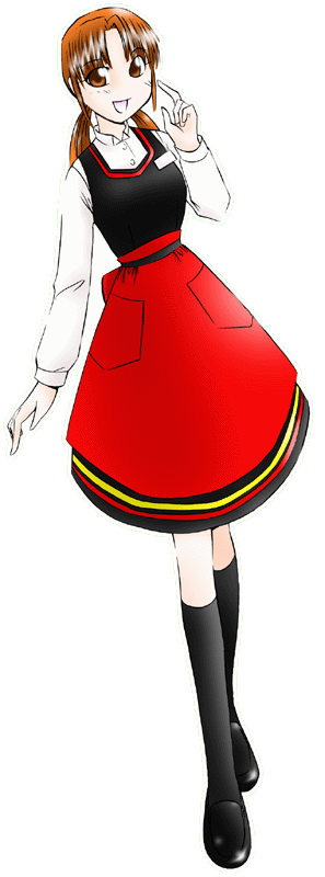 アサヒビアケラーの制服のイラスト