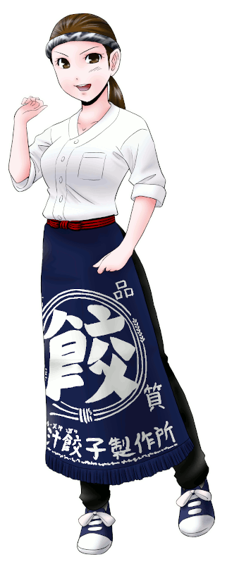 肉汁餃子のダンダダンの制服のイラスト