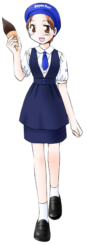 ディッパーダンの制服のイラスト