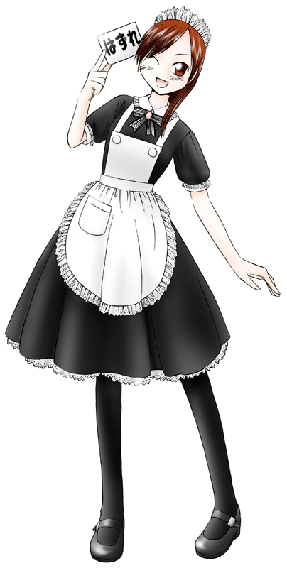 m.i.a cafe ミアカフェの制服のイラスト