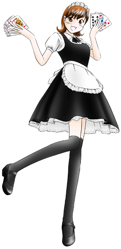 なかめのメイド屋さんの制服のイラスト