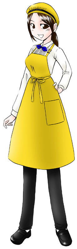 東京ばな奈ワールドの制服のイラスト